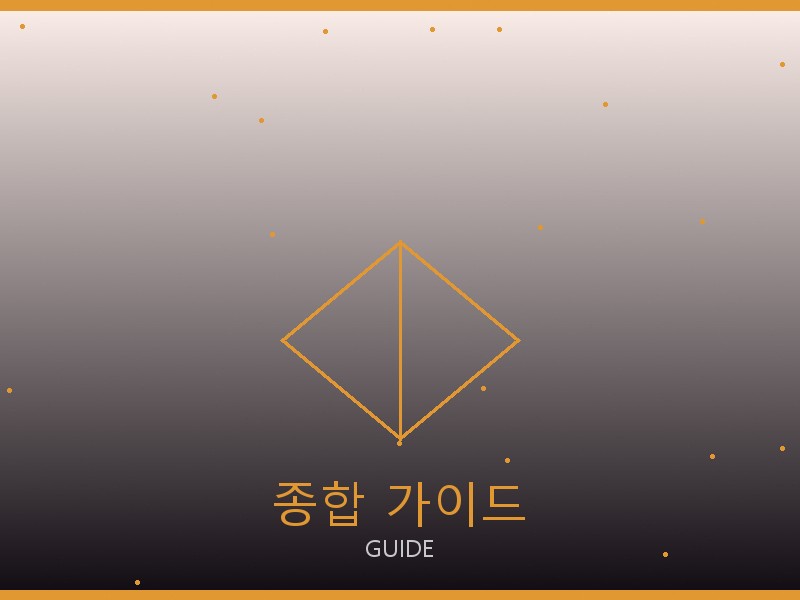 지갑 레플리카 종합 가이드