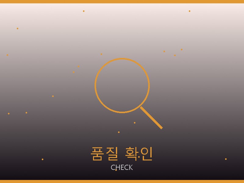 지갑 레플리카 품질 확인 체크포인트